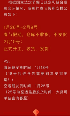 新澳全年免費(fèi)資料大全,快速解答方案設(shè)計(jì)_普及版35.122