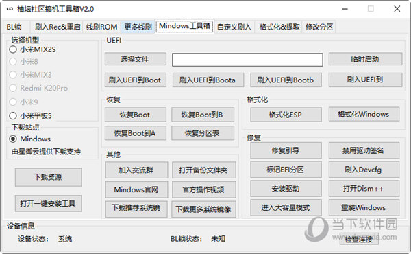 管家婆一碼一肖100中獎(jiǎng),全身心解答具體_穩(wěn)定版35.138