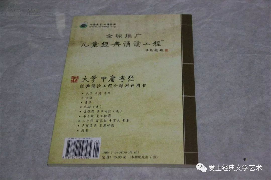 黃大仙免費(fèi)資料大全最新,快速解答方案實(shí)踐_傳承版35.526