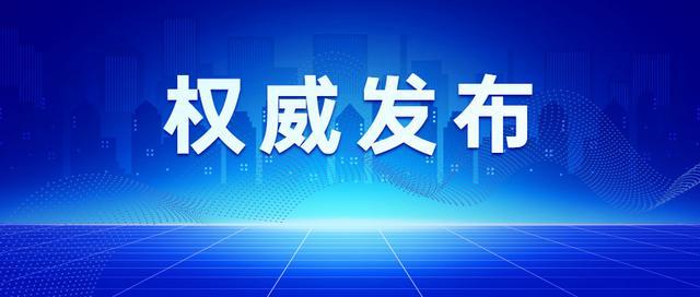 探索自然美景的輕松之旅，最新旅行消息公布，帶你遠(yuǎn)離塵囂尋找內(nèi)心平靜