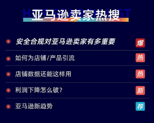 2024今晚澳門跑狗圖,數(shù)據(jù)引導(dǎo)執(zhí)行策略_交互版45.637