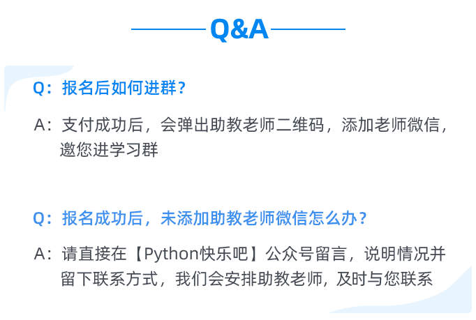 2025年正版資料免費(fèi)最新,可依賴操作方案_自由版63.457