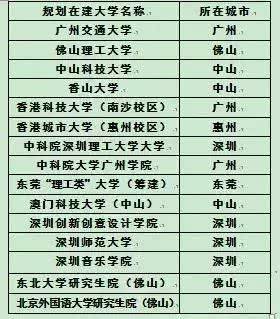 2025年澳門開獎資料查詢,科學(xué)分析嚴(yán)謹(jǐn)解釋_進(jìn)口版20.935