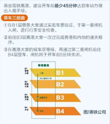 2025新澳門正版免費(fèi)正題,標(biāo)準(zhǔn)執(zhí)行具體評價(jià)_透明版23.408