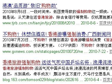 2025澳門天天開好彩大全下載,實地觀察數(shù)據(jù)設(shè)計_自由版98.762