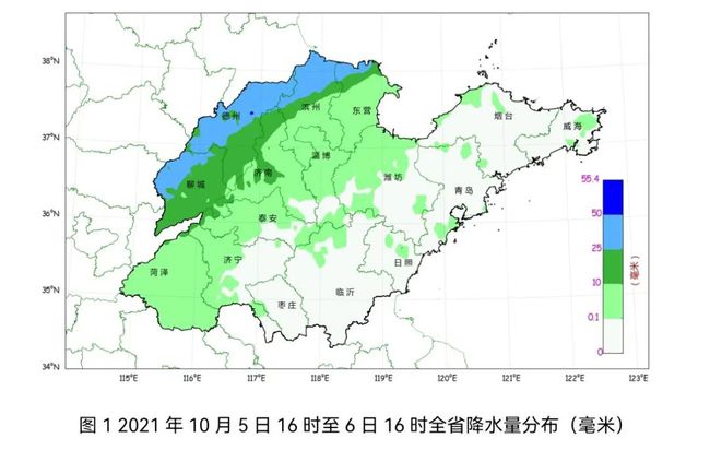 山東棗莊最新天氣下的溫馨日常日常報告