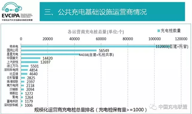 今晚澳門特馬開獎結果,深入研究執(zhí)行計劃_流線型版38.542