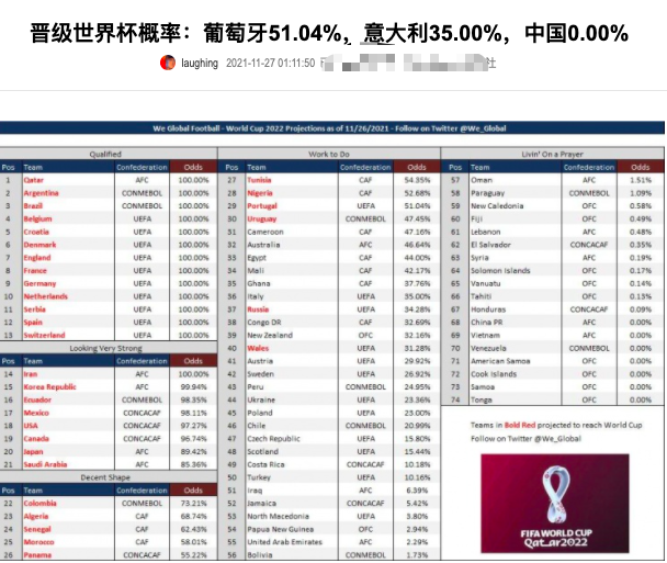 新澳今晚開獎(jiǎng)結(jié)果查詢,會(huì)議資料 決策_(dá)響應(yīng)版26.726