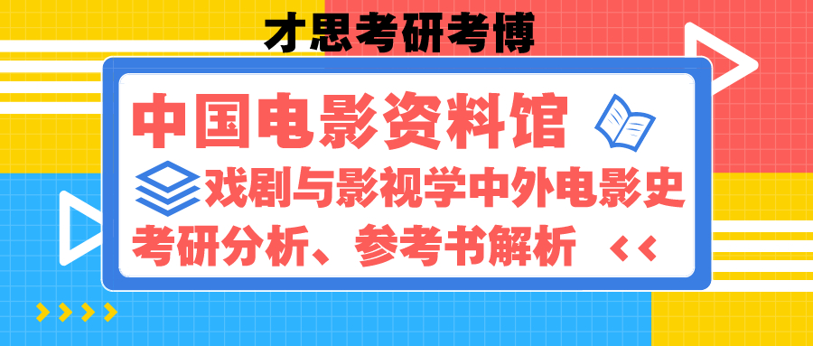 新澳天天開獎資料大全62期,科學依據(jù)解析_影視版11.367