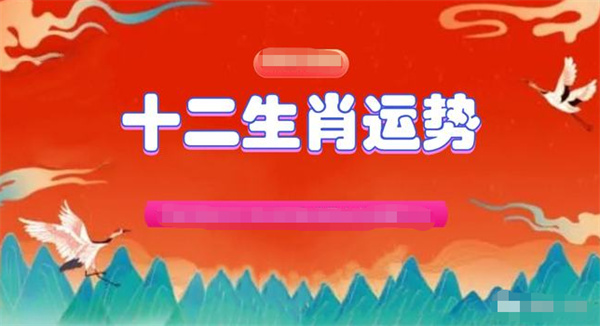 澳門一肖一碼100%準確？,數(shù)據(jù)分析計劃_精致生活版50.497