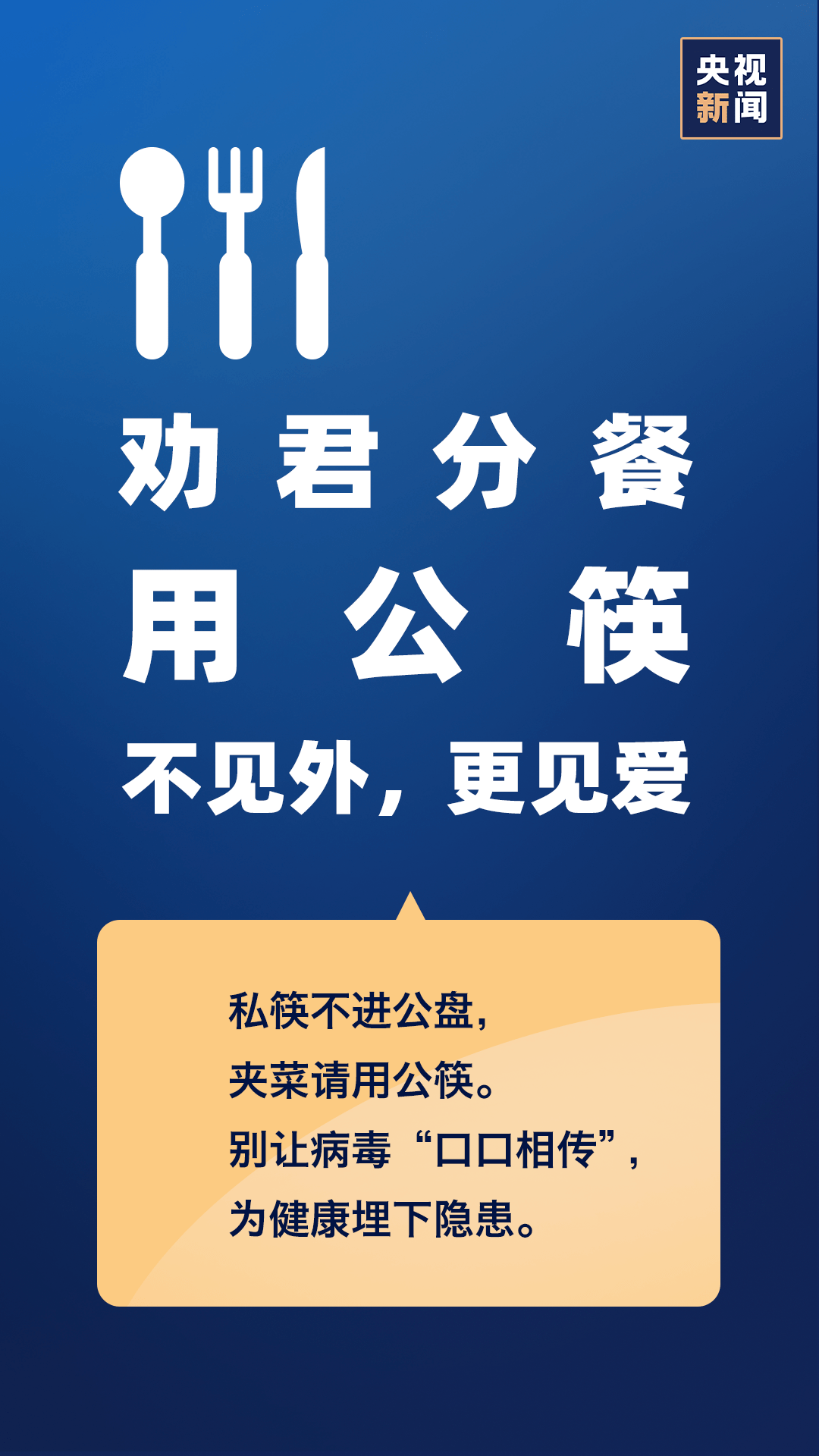 意大利疫情最新通報(bào)，變化帶來自信與希望，照亮前行之路