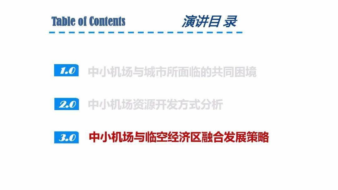 雷鋒網(wǎng)澳門開獎?wù)搲?數(shù)據(jù)解析引導_實驗版61.491