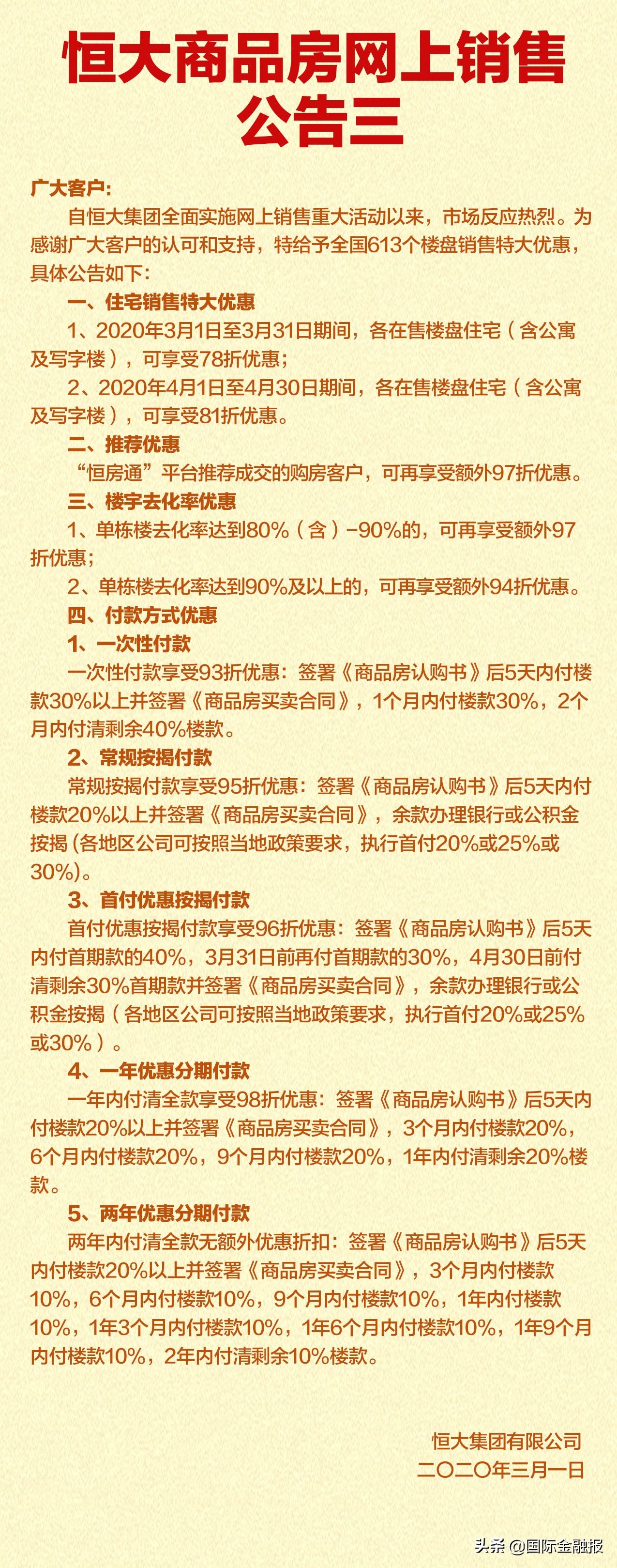 最新躺贏秘訣揭秘，小巷寶藏小店