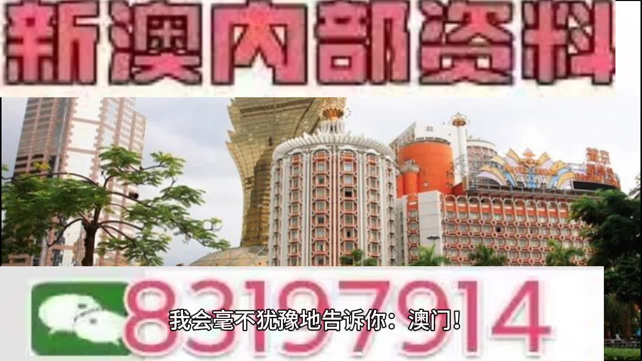 2025澳門(mén)特馬今晚開(kāi)碼,高效性設(shè)計(jì)規(guī)劃_游戲版57.877