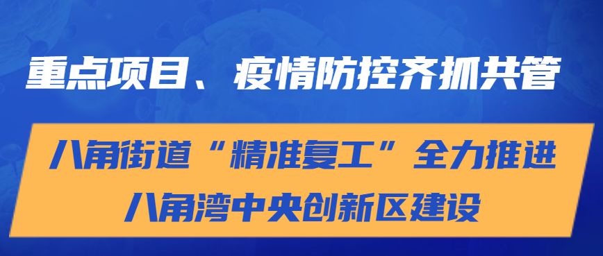 澳門(mén)管家婆100%精準(zhǔn),創(chuàng)新發(fā)展策略_多元文化版57.902