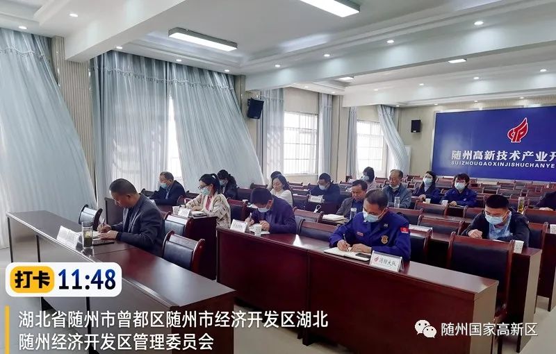 隨州最新動態(tài)，自然美景中的內(nèi)心平和之旅