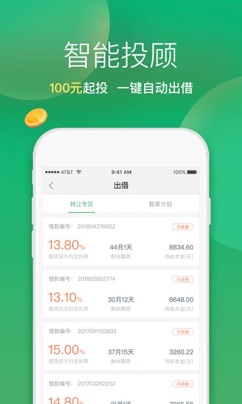 宜小錢最新，溫馨日常中的快樂與陪伴