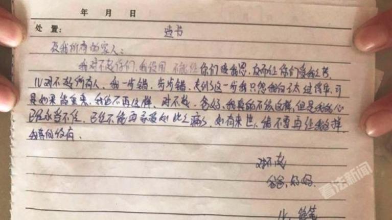 智能催收神器助力高效催賬，讓生活更智能便捷！