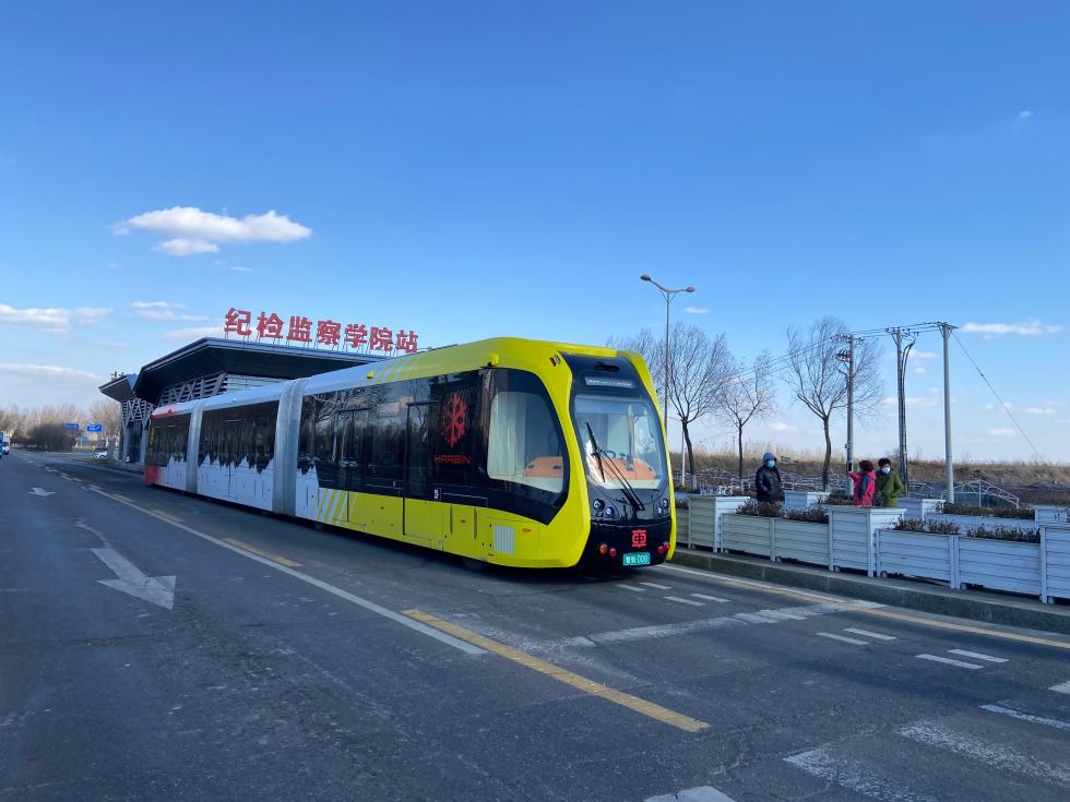智軌最新探索，尋找內(nèi)心平靜的旅程