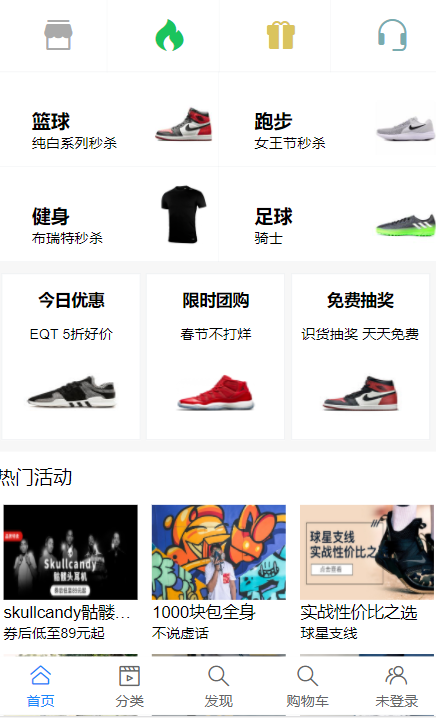識(shí)貨最新活動(dòng)，探索自然美景之旅，尋找內(nèi)心的平和與寧?kù)o