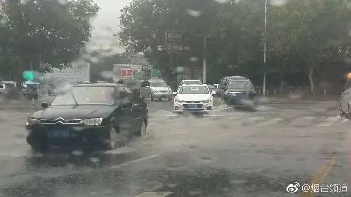 煙臺暴雨實錄，最新大雨紀(jì)實