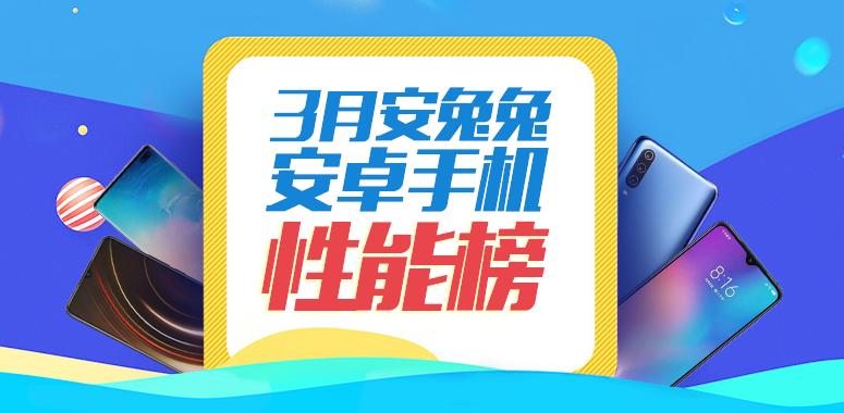 當(dāng)下平板市場(chǎng)深度解析，最新排行與個(gè)人觀點(diǎn)觀察