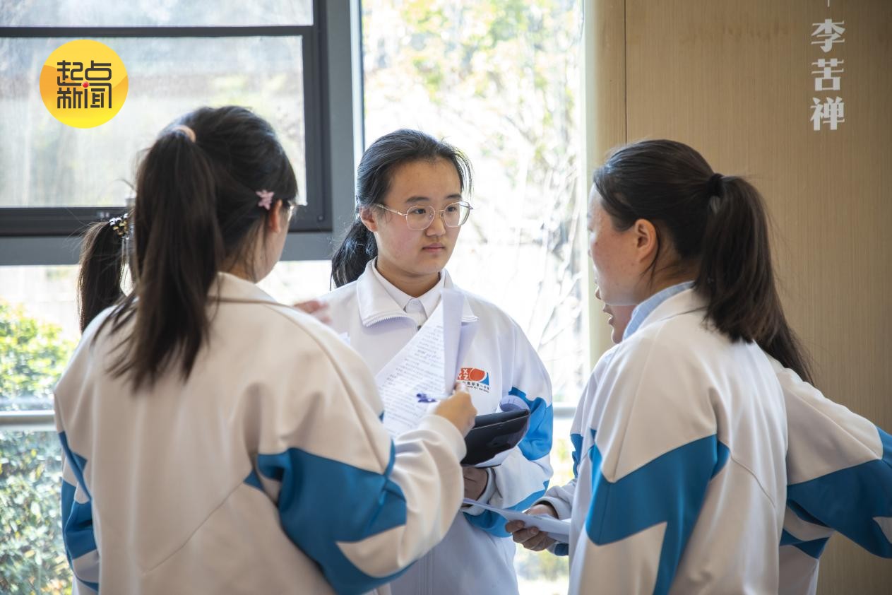 西安學(xué)生小樂的溫馨日常分享