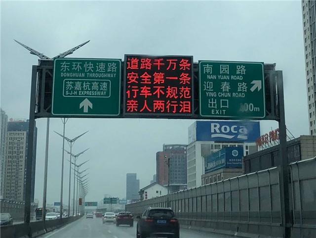 公安最新標(biāo)語(yǔ)，探索自然美景，共建平安家園，開(kāi)啟內(nèi)心寧?kù)o之旅