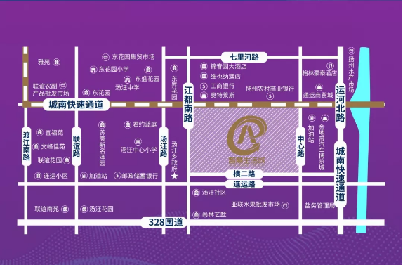 智慧江都，城市生活的溫馨日常新篇章