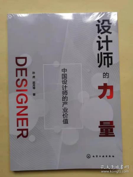 智能生活引領(lǐng)未來(lái)，最新高科技產(chǎn)品大盤(pán)點(diǎn)