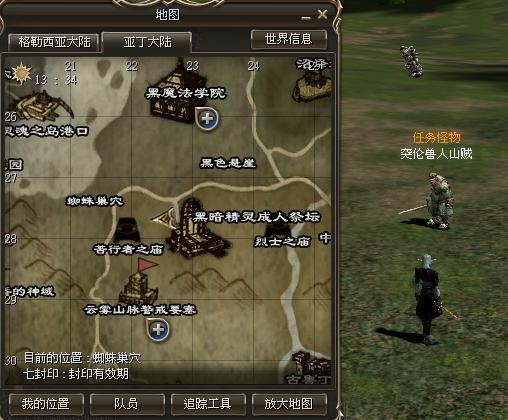 科技重塑語言，最新深淵翻譯帶來精彩生活體驗