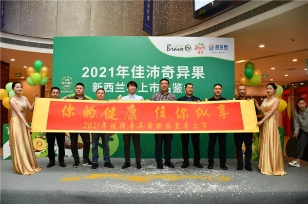 富平最新超市，商業(yè)雙刃劍效應(yīng)的挑戰(zhàn)與機(jī)遇