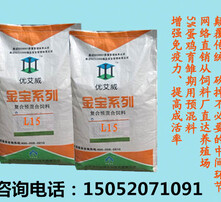 探索小巷隱藏寶藏，最新藍(lán)馬飼料引領(lǐng)味蕾冒險之旅