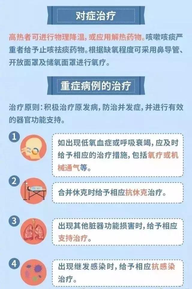 山東最新死亡事件深度解析，揭示真相背后的故事