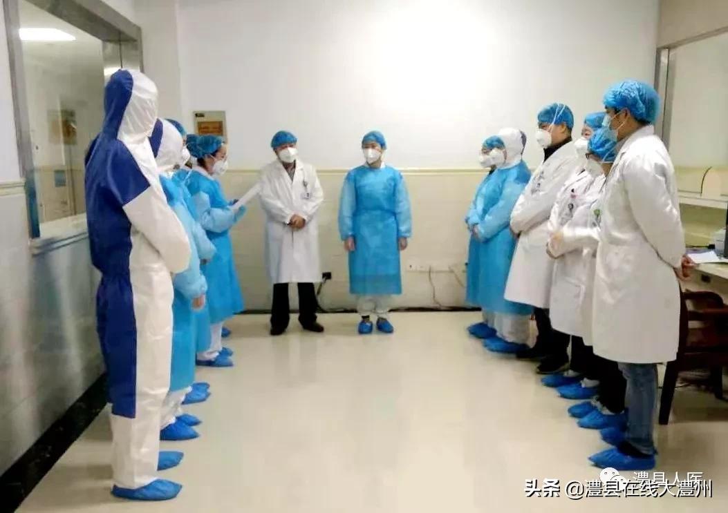 澧縣最新病例的溫馨日常紀實