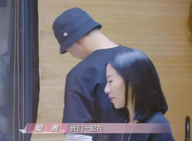 友情與陪伴的溫馨日常，最新約人分享時(shí)刻