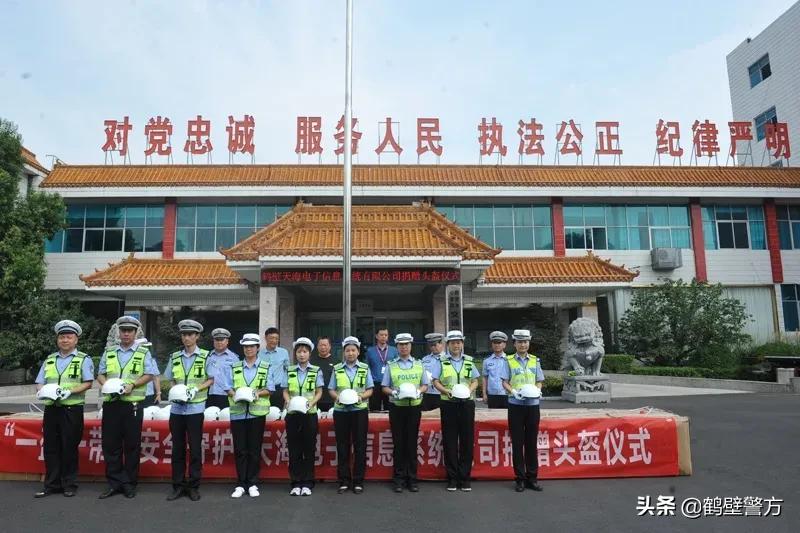 鶴壁新風(fēng)貌大揭秘，最新信息一覽無(wú)余