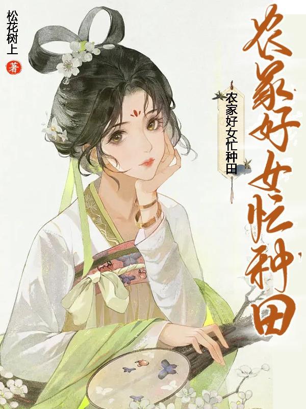 螺桿塑料擠出機 第14頁