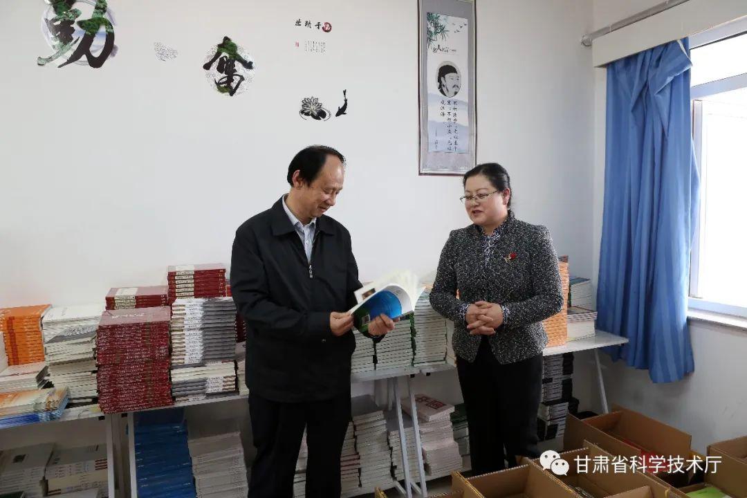 甘肅最新時(shí)政概覽與動(dòng)態(tài)分析