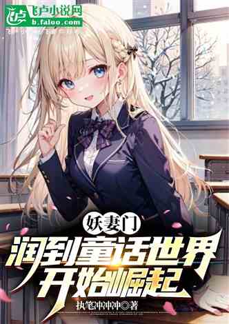螺桿塑料擠出機(jī) 第13頁(yè)