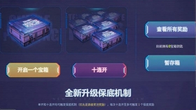 揭秘最新氪金現(xiàn)象，背景、事件、影響與時代地位探討