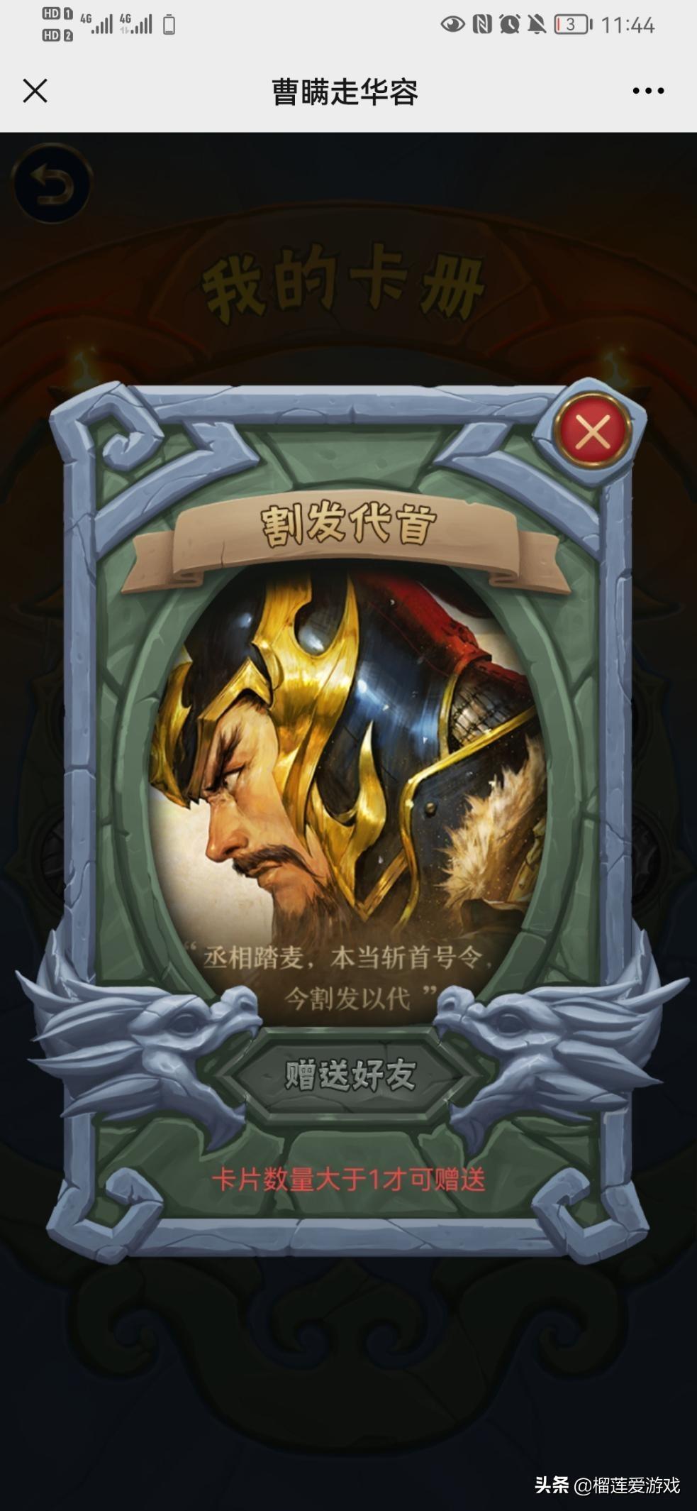 探索集卡文化新潮流，集卡最新動態(tài)與趨勢
