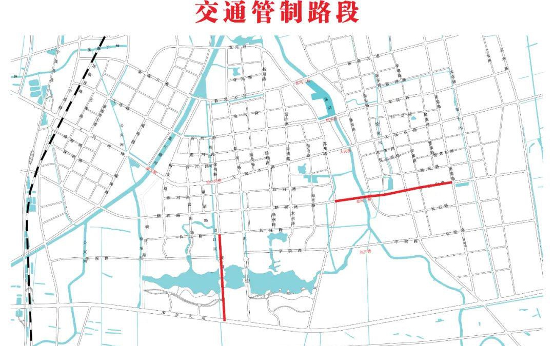灌南最新管制，變革中的力量與自信成就之源