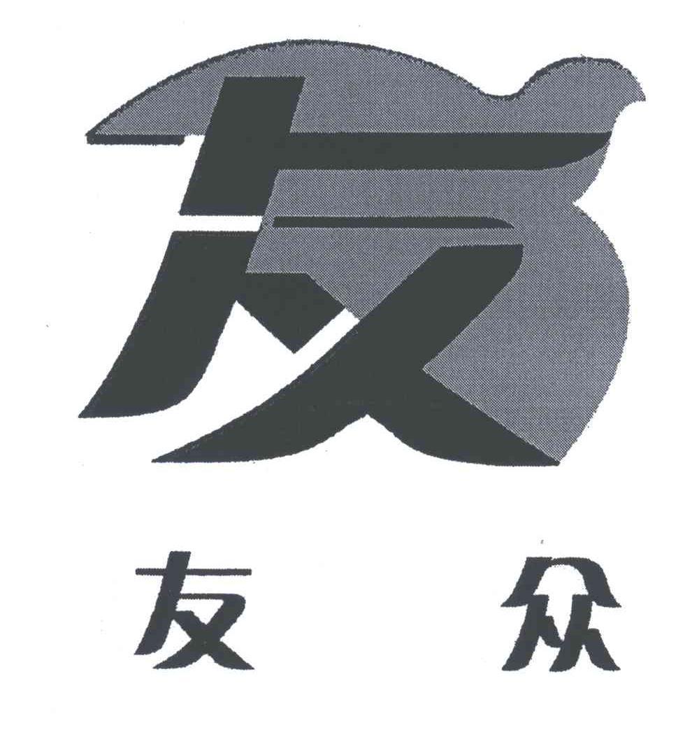 小巷深處的獨(dú)特風(fēng)味，友于最新之獨(dú)特友情體驗(yàn)