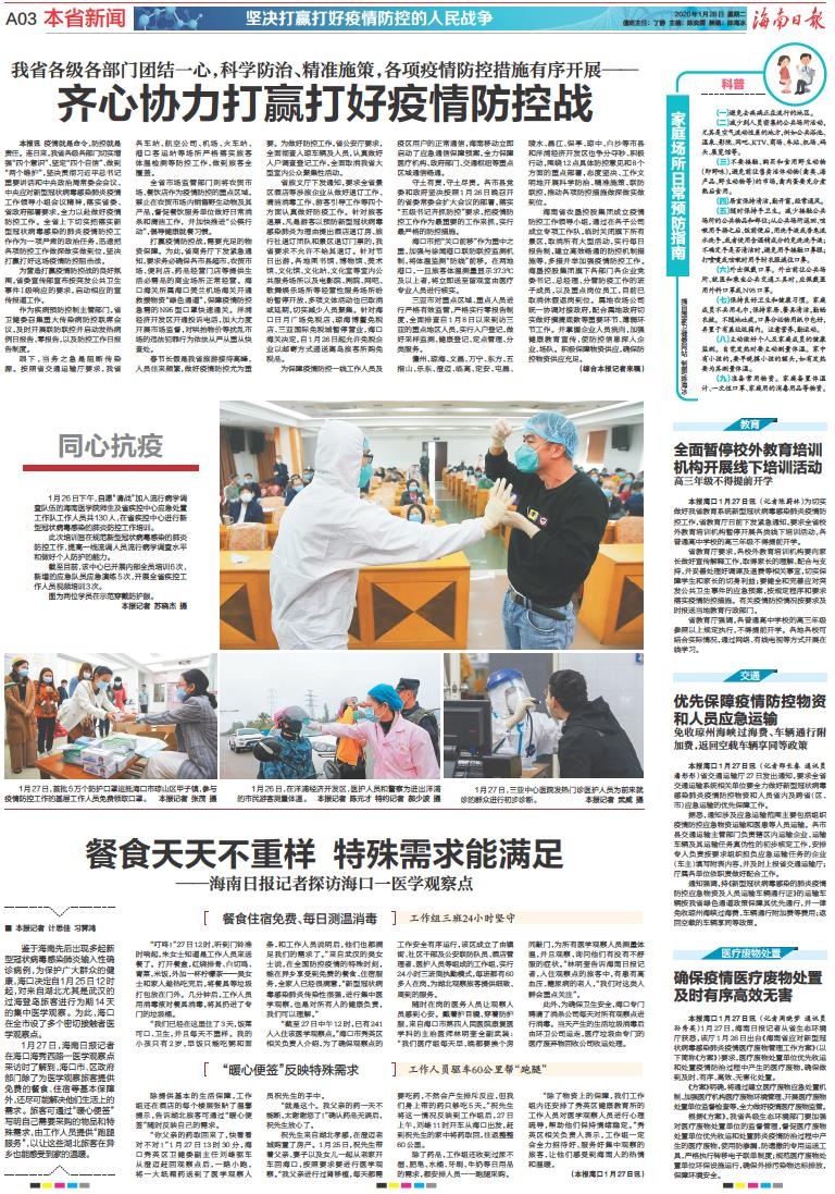 全球軍事熱點(diǎn)最新戰(zhàn)役新聞速遞，震撼瞬間一網(wǎng)打盡！