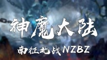 最新神歌曲，文化現(xiàn)象的深度解讀與探討