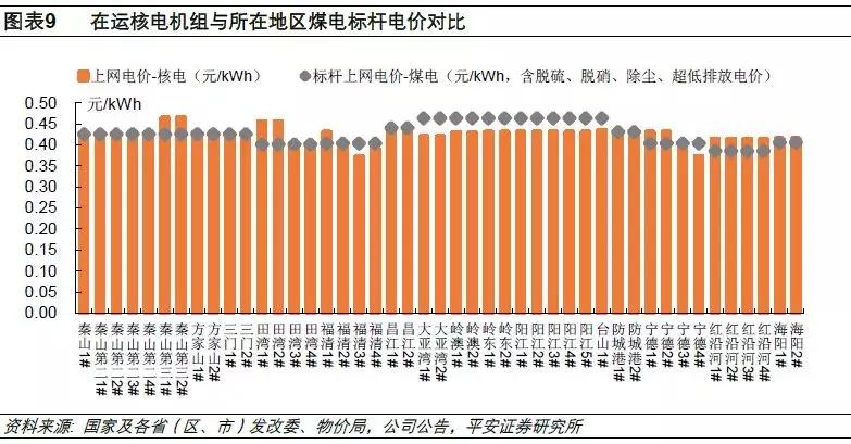 最新電價下調(diào)趨勢與小巷深處的獨特風(fēng)情探秘