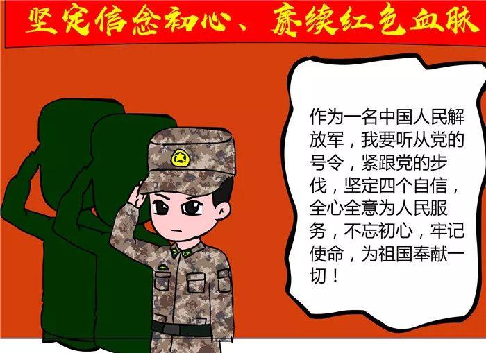 教育深度探討，最新觀點(diǎn)與趨勢(shì)分析