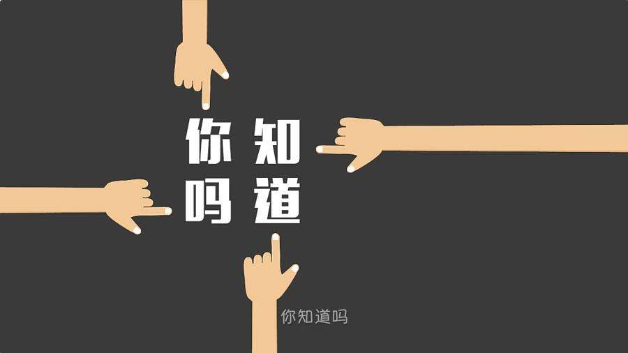 房產(chǎn)最新口語(yǔ)與背后的溫馨故事探索