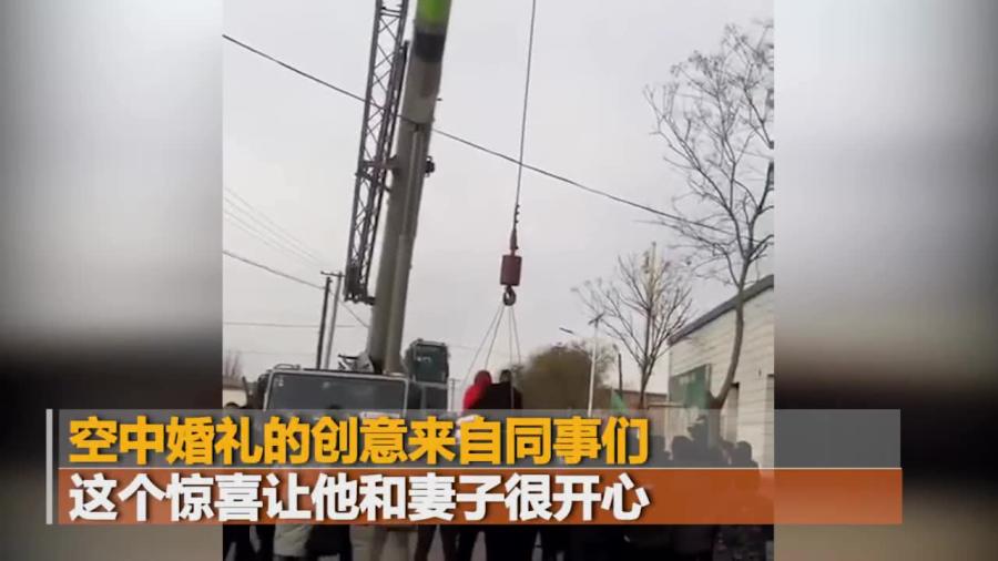 揭秘上高最新高度，最新幾米更新，不容錯(cuò)過！??